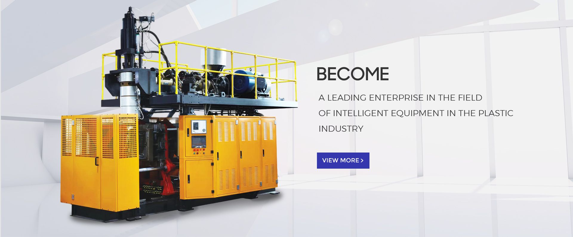 Yuhuan Youli Intelligent Equipment Co., Ltd.